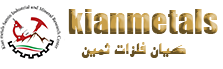 کیان فلزات